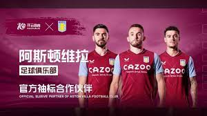 他敏锐的嗅 他敏锐的嗅