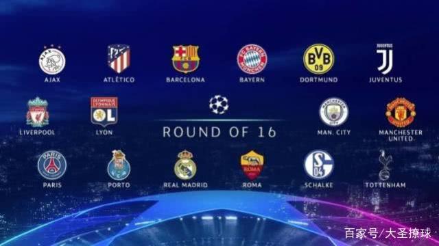 们成功晋级 们成功晋级